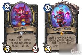 打造最强盗贼——疯狂科技邪恶剑圣出炉石盗贼新橙色装备全解析