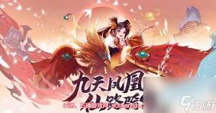 天剑传奇：新手必看解锁传奇之路的绝密玩法攻略