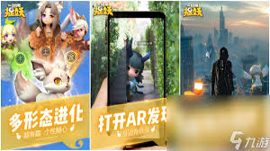 VR游戏资源大汇总：最新VR眼镜设备助力成人玩家沉浸式游戏体