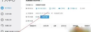 CSGO如何解除防沉迷？解除方法详解