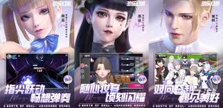 2024年度最不可错过的经典化妆换装游戏大推荐