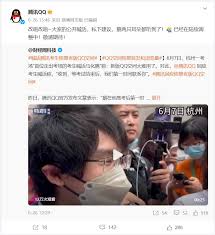 QQ大富翁为何在QQ平台无显示？
