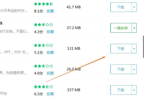 IUY代表什么？网络热词背后的秘密