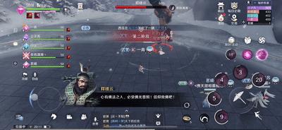 普通万雪窟老三老四高效打法全图解，助你轻松通关