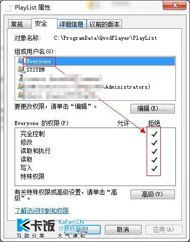 闲人综合网无法访问的背后原因，你绝对想不到