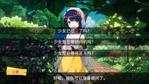 探索100个令人毛骨悚然的海龟汤谜题——挑战你的恐惧极限