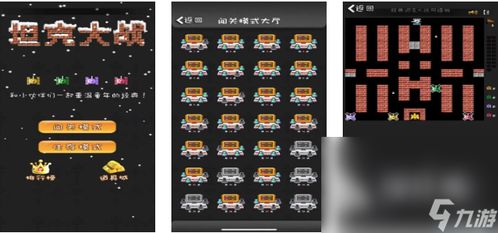2024年度必玩十大高人气持久耐玩手机游戏强势登榜