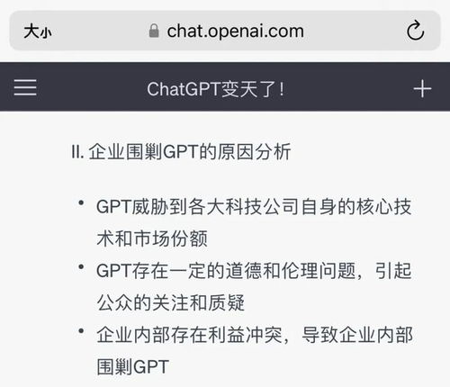 七月未央：探寻其中深意，为何让人如此好奇？