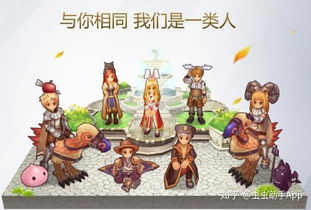 2023年情侣必玩的超甜双人手机游戏推荐