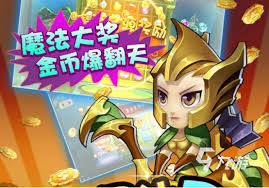 2024热门推金币手游大放送必玩金币推落游戏下载精选