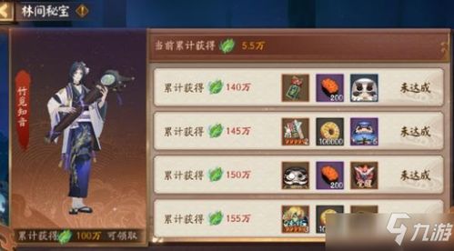 Stifled游戏体验及玩法介绍