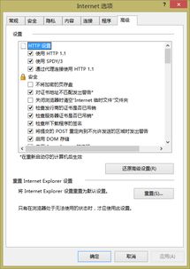 为什么无法访问www.f4nn.com网站？