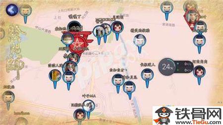 阴阳师iOS与安卓数据互通？能否同服对战畅玩？
