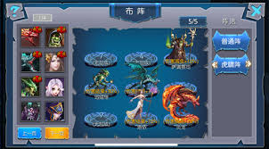 探索魔之谷：平民玩家的最强阵容搭配秘籍