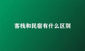 和平精英火力对决2023：全年无休，火力全开对决日历公布