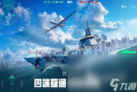 2024年热度最高的前十名手机游戏排