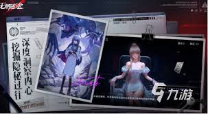2024耐玩女神游戏精选合集