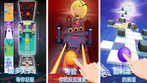 2023热门免费小红球闯关游戏大全，小球冒险合集