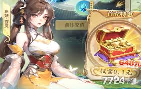 补天志新手必看：掌握这些技巧，秒变游戏达人