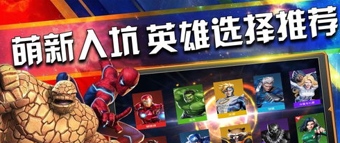 2024年度最受欢迎MOBA游戏TOP10排行榜