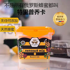 如何辨别真正的原装进口商品，品质保证大