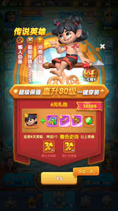 怪物联萌：革新玩法风暴，畅享丝滑游戏新体