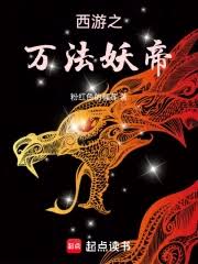探寻温馨深情的父子恋：父亲温柔接受，儿子主动追求