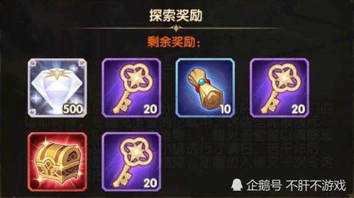 剑与远征：战争艺术路线图全通关攻略，你不知道的技巧在这