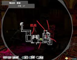 女神异闻录5皇家版Steam版鸭志田殿堂欲石2收集攻略