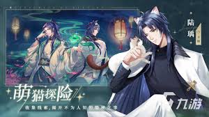 治愈的刺猬育成合集