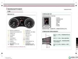 精品软件的分类与特点概述