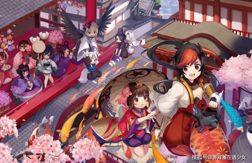 美女屋大作战：拯救美少女