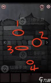 宅怨第二章详细通关秘籍