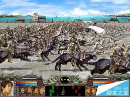 三国群英传5秘籍指令全解