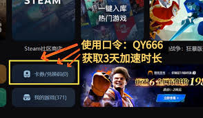 绝地求生（PUBG）极致游戏体验：全面配置要求