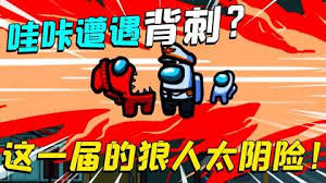 火柴人大冒险：穿越者哇咔玩探险记