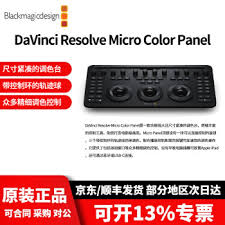 如何轻松下载并安装JVC摄像机驱动程序？