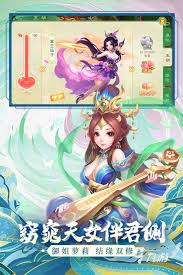 2021五款热门养女儿游戏推荐排行榜