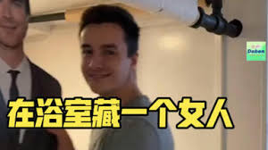 情侣间的亲昵举动意味着什么？
