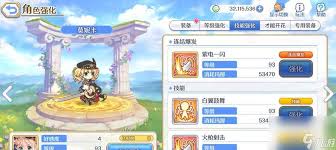 公主连结环奈无解阵容最强搭配秘籍大公开