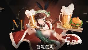 重返未来1999问答：芭妮芭妮角色强度如何？值得投入培养吗？