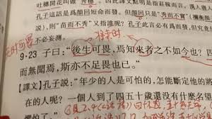 重获生命力