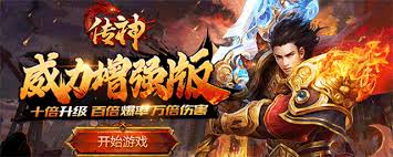 神圣星图：暗黑之王H5祭祀风波，掀起终极冒险热潮