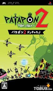 PSP啪嗒砰2兵种进化路径一览表