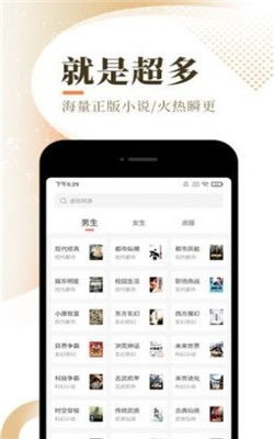 神秘李公子究竟是何方神圣？