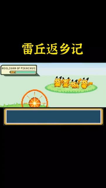 回乡VS还乡，你真的了解其中的微妙差异吗？