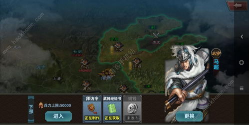 王者守卫新手宝典：高效入门，避坑攻略大全