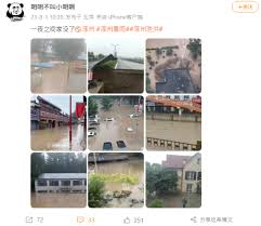涿州市：泄洪区的真实面
