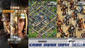 2023年必玩超燃国土占领游戏大推荐，征服你的游戏世