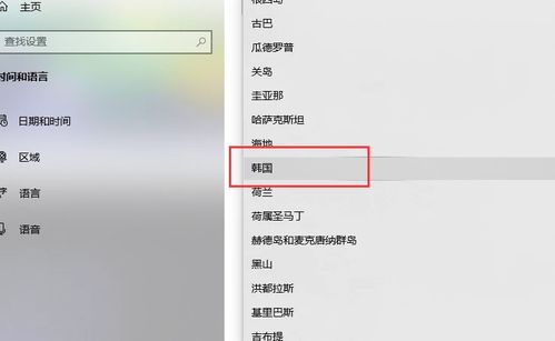 三天三夜挑战重重，哪个生肖最走运